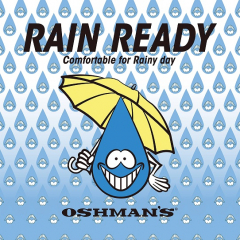 【OSHMAN'S NEWS】梅雨対策はお済みですか？