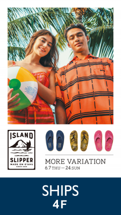 「ISLAND SLIPPER MORE VARIATION」