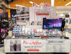 Mr.Children「Mr.Children Dome Tour 2019 Against ALL GRAVITY」発売中！